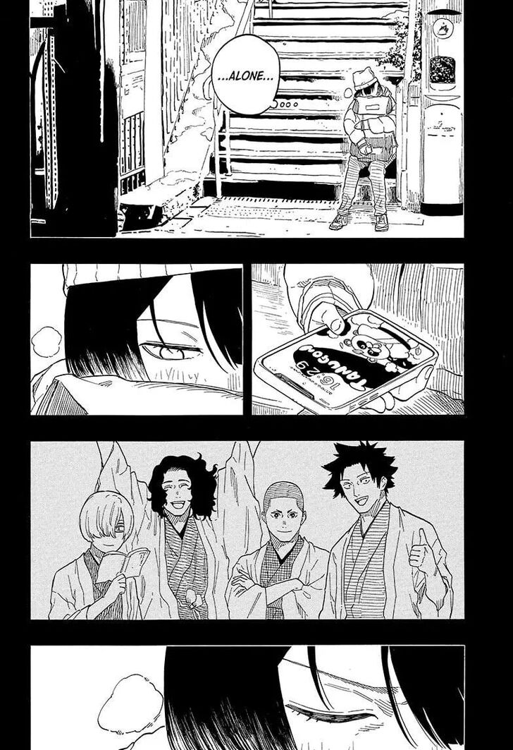 Read Akane-Banashi Manga Online
