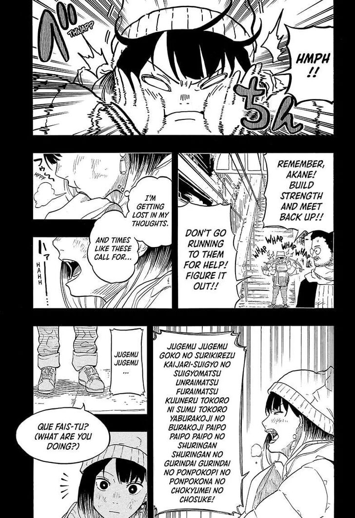 Read Akane-Banashi Manga Online