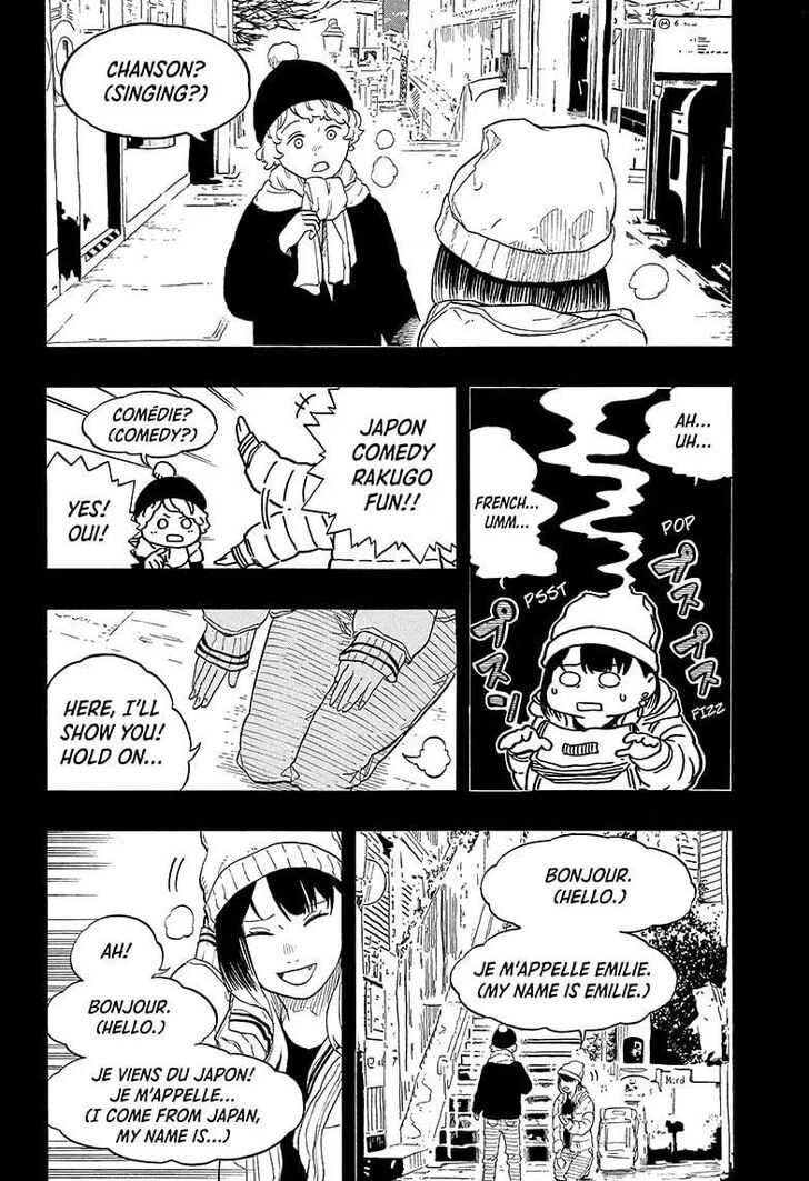 Read Akane-Banashi Manga Online