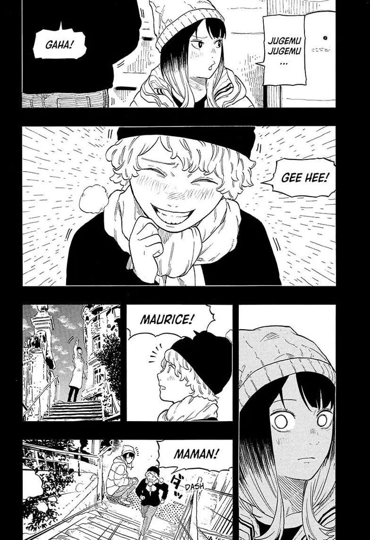 Read Akane-Banashi Manga Online