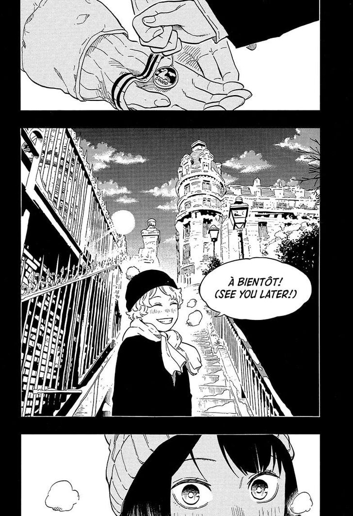 Read Akane-Banashi Manga Online