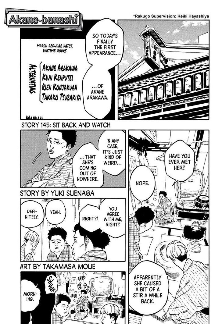Read Akane-Banashi Manga Online