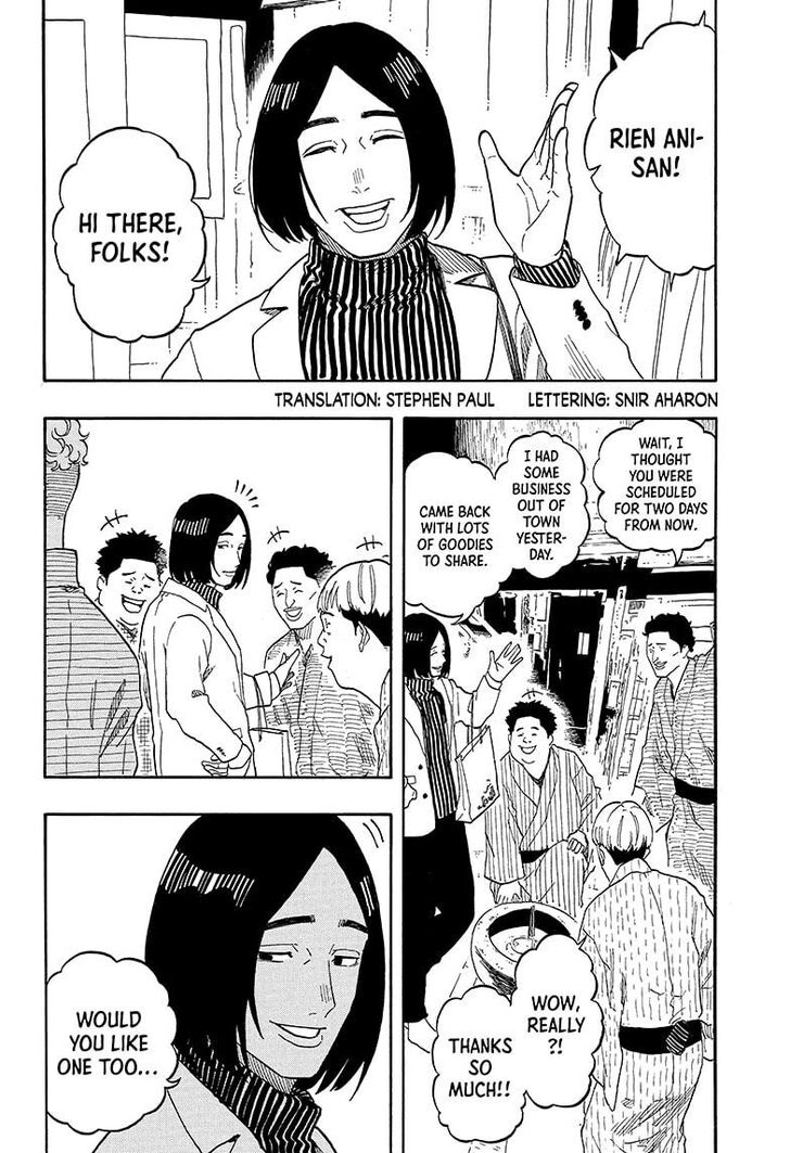 Read Akane-Banashi Manga Online