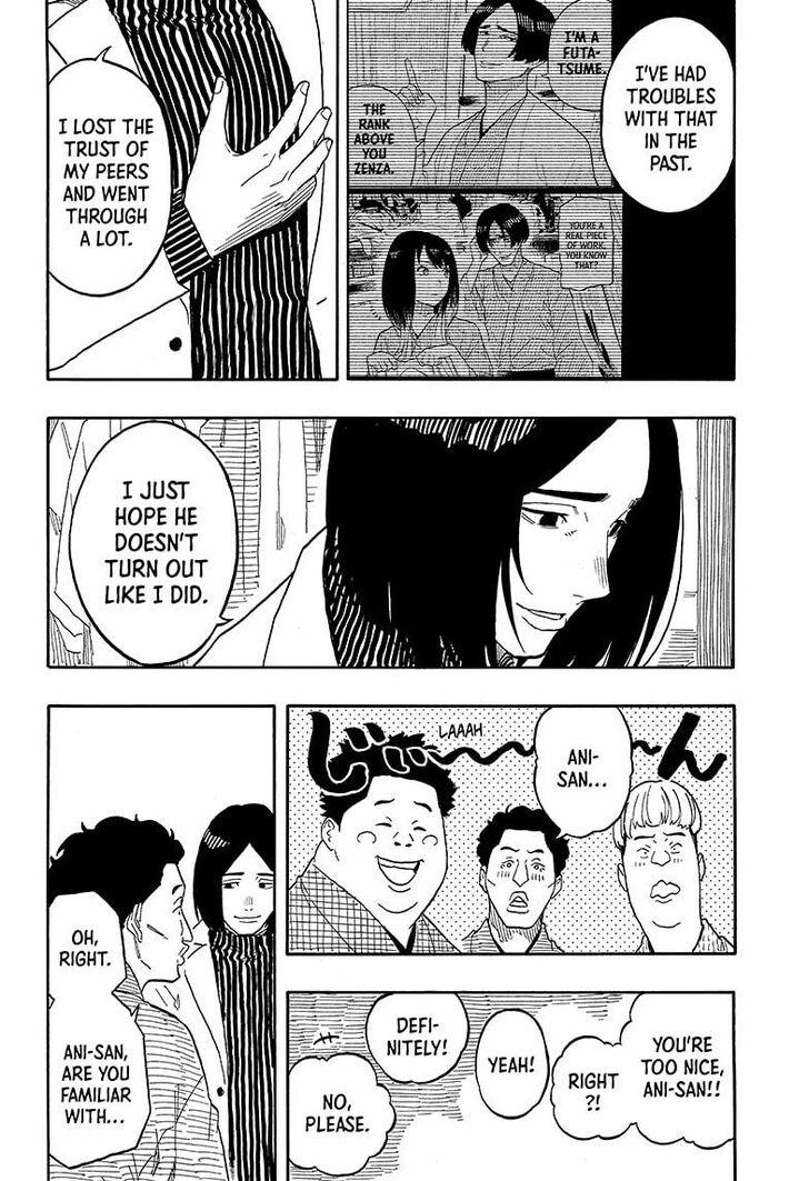 Read Akane-Banashi Manga Online