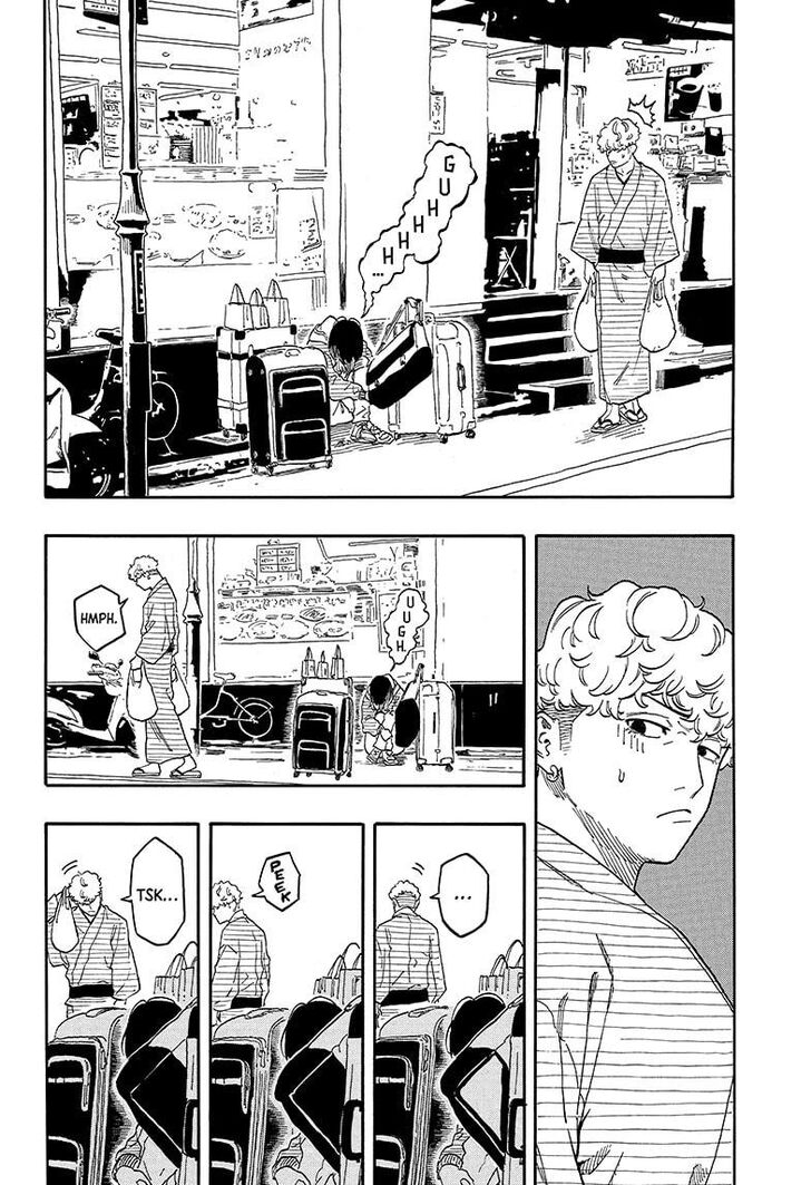 Read Akane-Banashi Manga Online