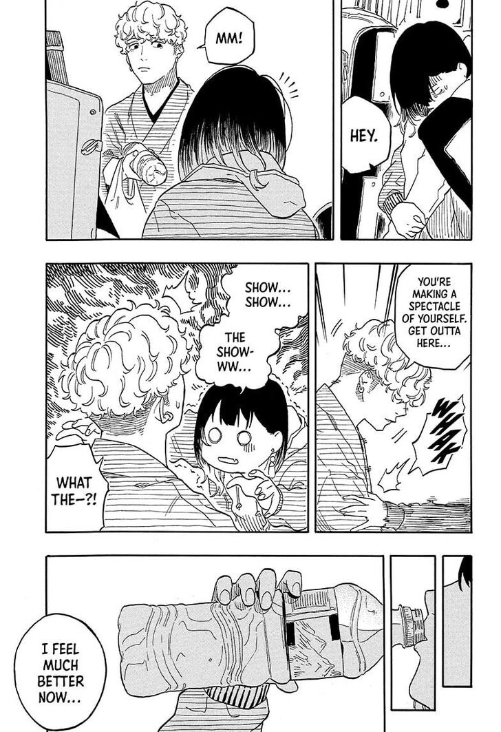 Read Akane-Banashi Manga Online