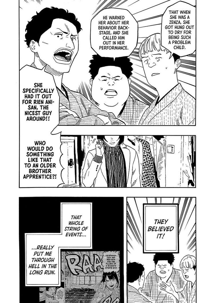 Read Akane-Banashi Manga Online