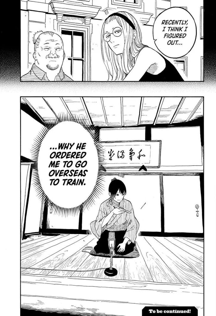 Read Akane-Banashi Manga Online