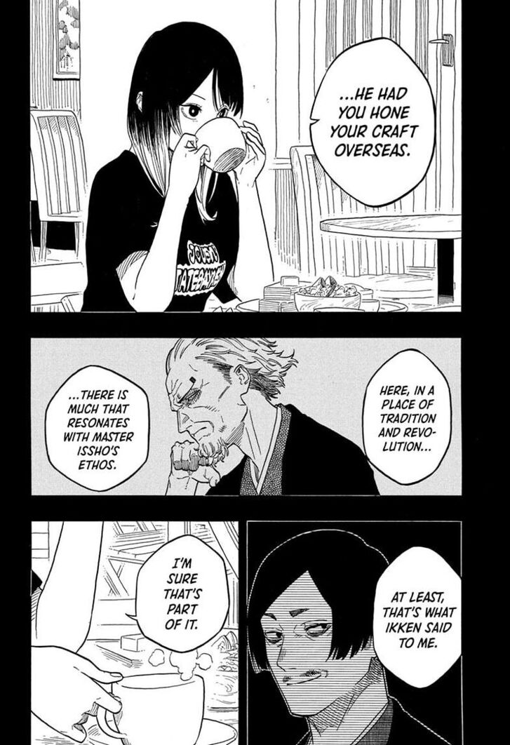 Read Akane-Banashi Manga Online