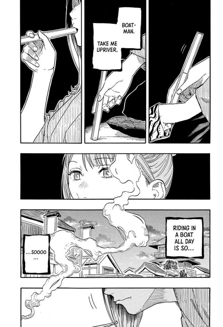 Read Akane-Banashi Manga Online