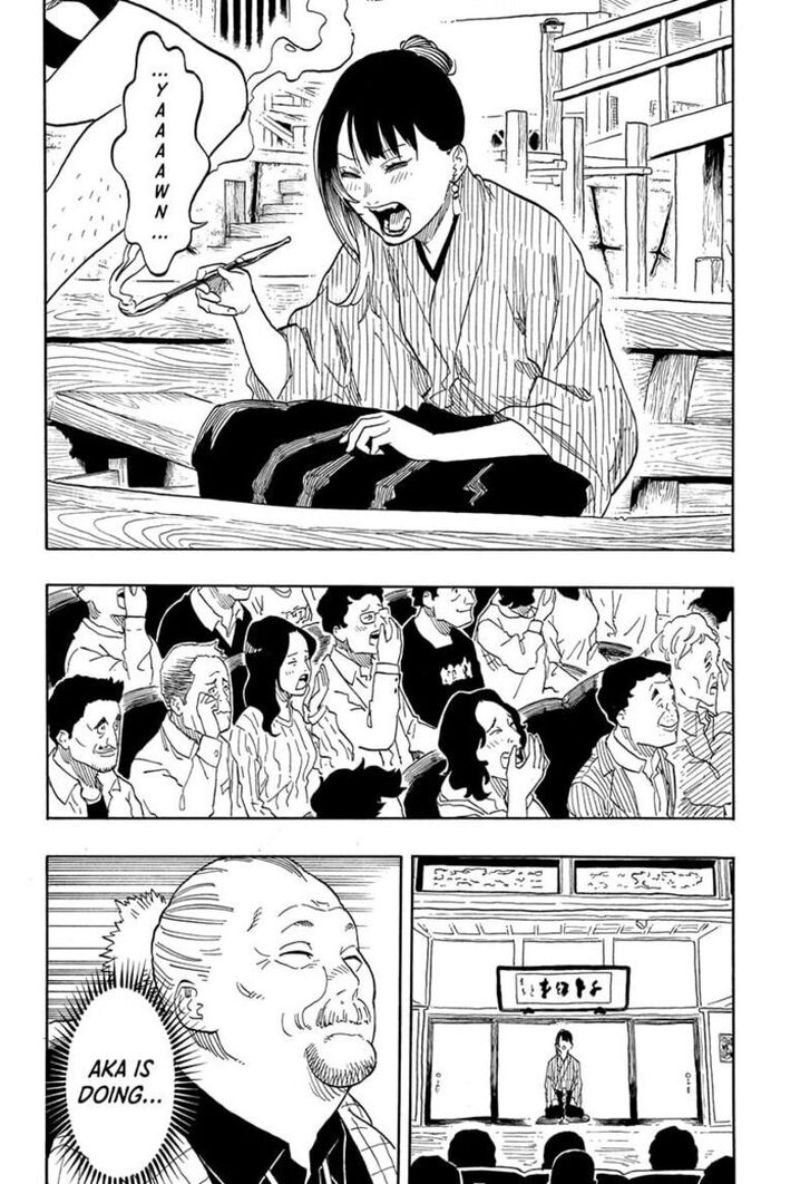 Read Akane-Banashi Manga Online