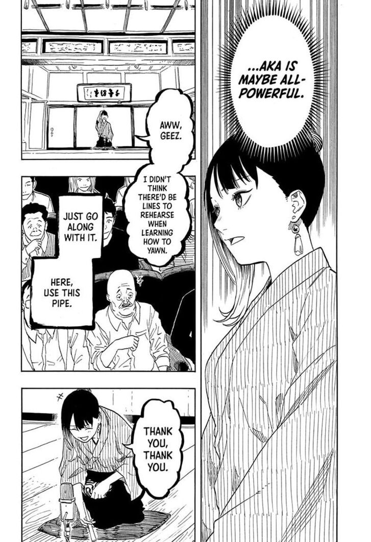 Read Akane-Banashi Manga Online