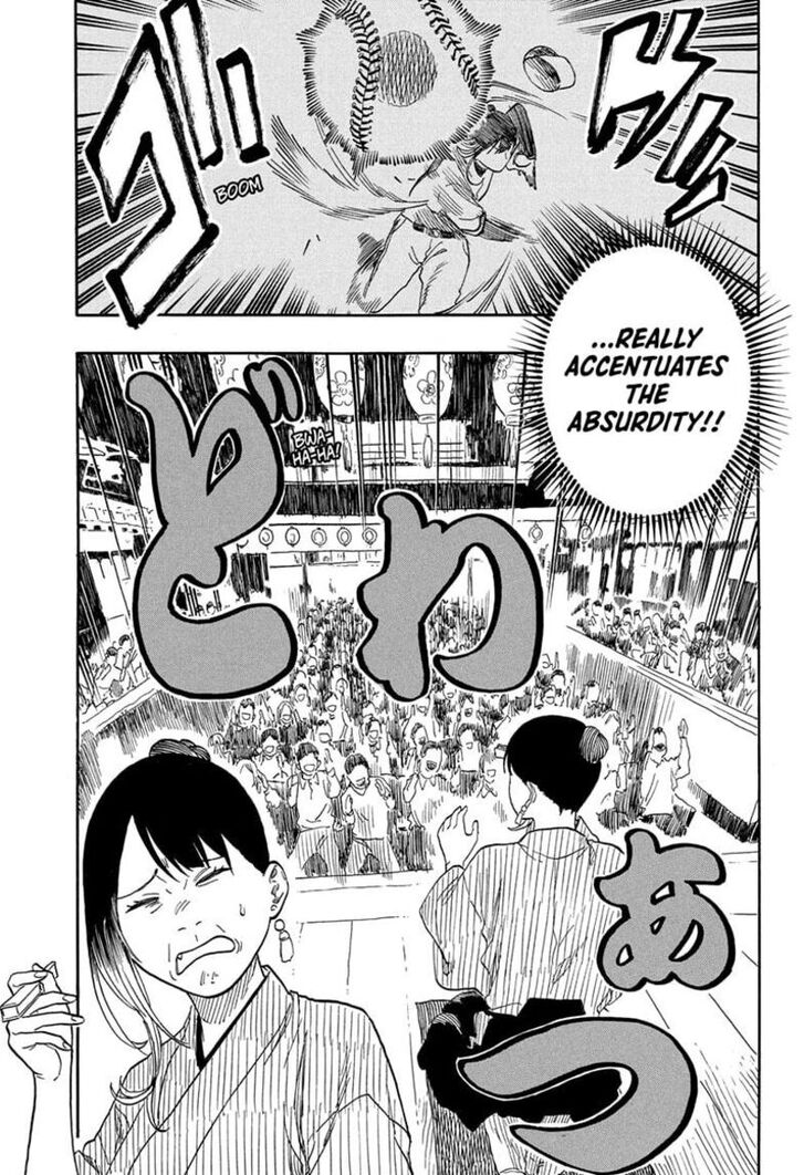 Read Akane-Banashi Manga Online