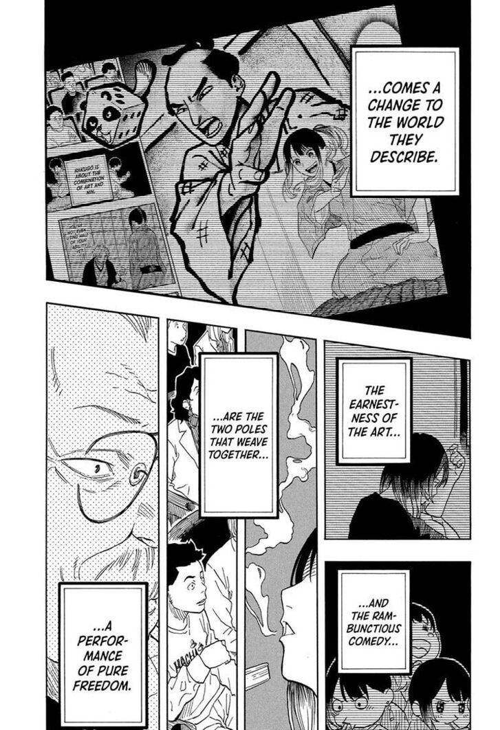 Read Akane-Banashi Manga Online