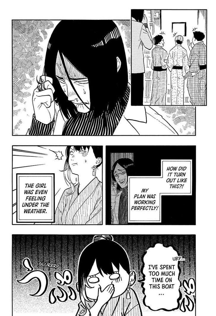 Read Akane-Banashi Manga Online