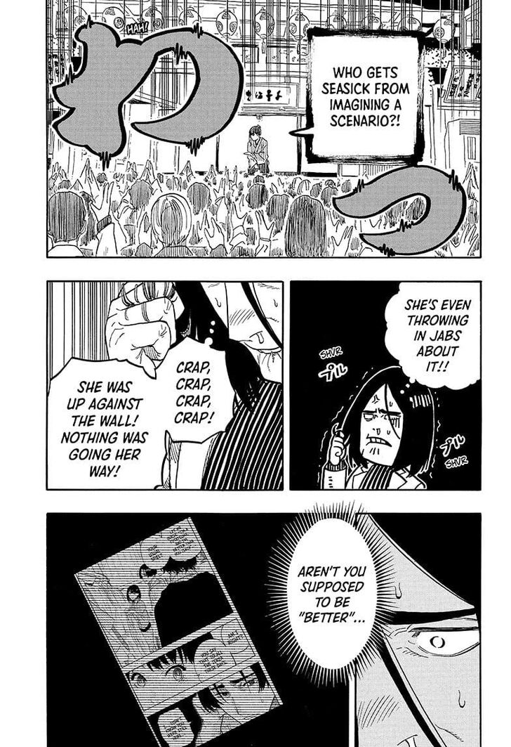 Read Akane-Banashi Manga Online