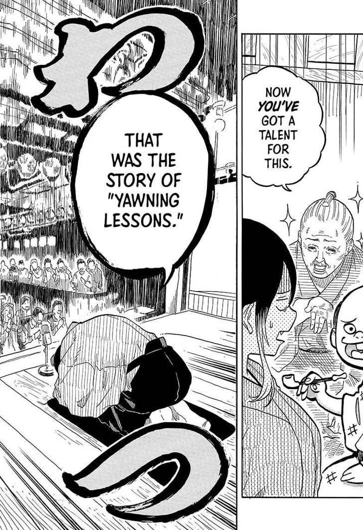 Read Akane-Banashi Manga Online