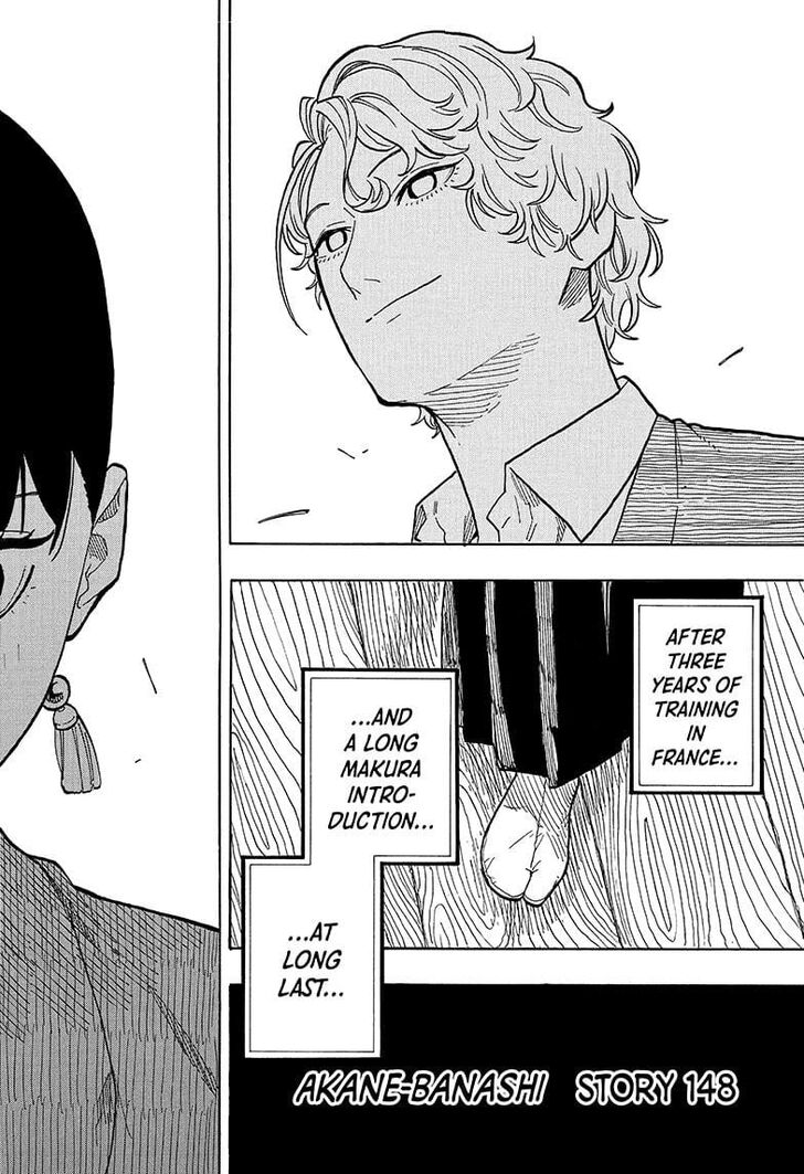Read Akane-Banashi Manga Online