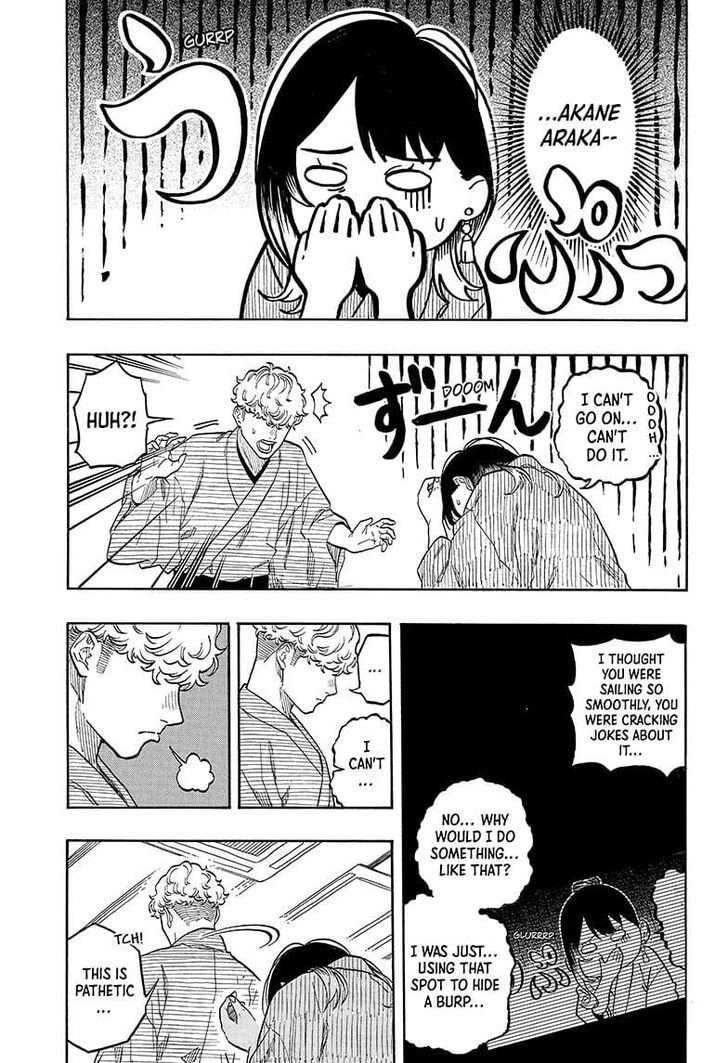 Read Akane-Banashi Manga Online