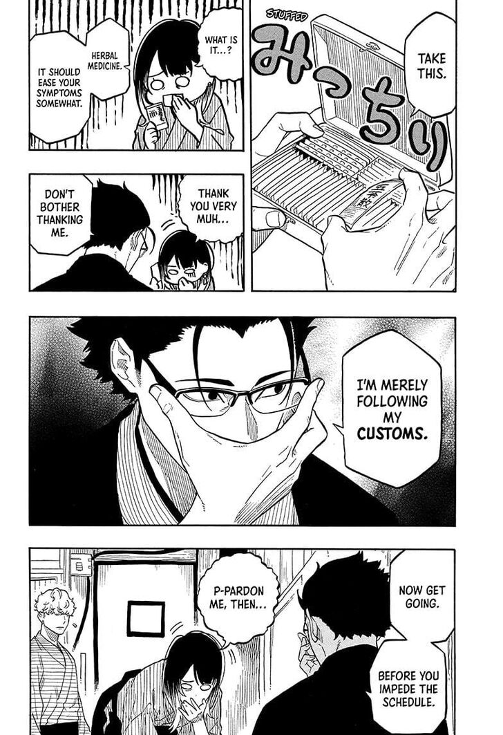 Read Akane-Banashi Manga Online