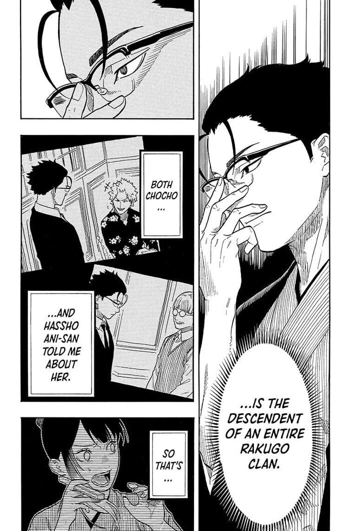 Read Akane-Banashi Manga Online