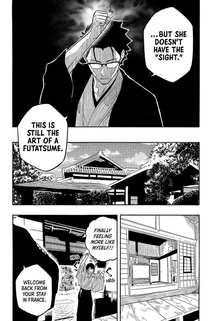 Read Akane-Banashi Manga Online