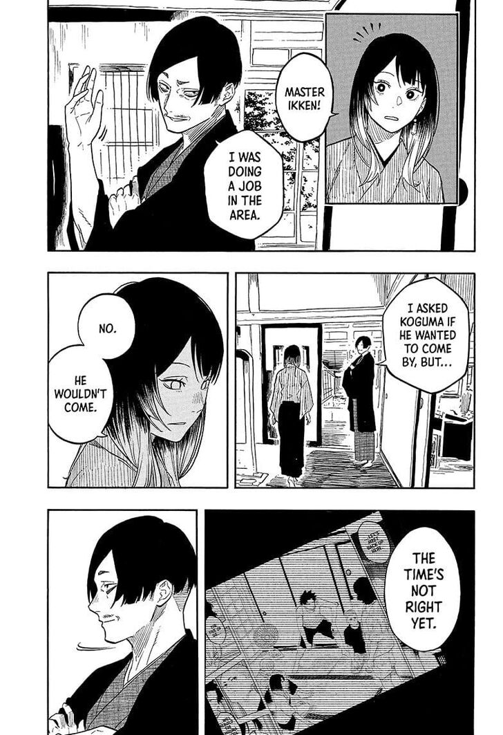 Read Akane-Banashi Manga Online