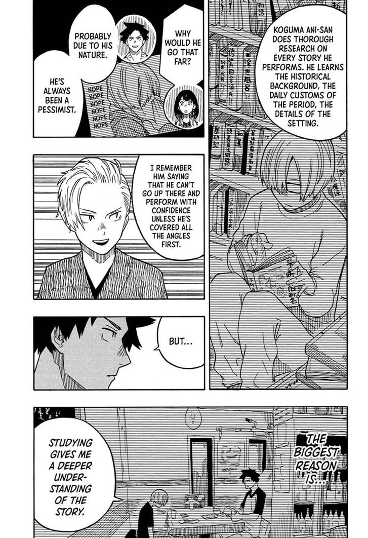 Read Akane-Banashi Manga Online