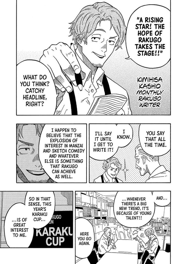 Read Akane-Banashi Manga Online