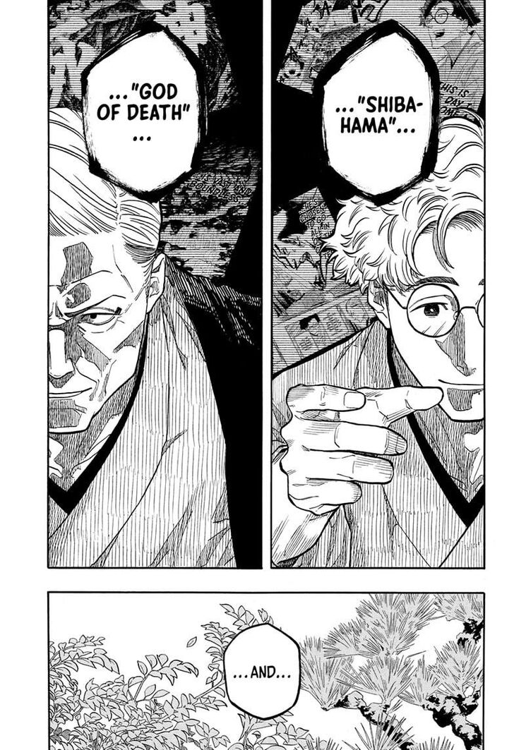 Read Akane-Banashi Manga Online
