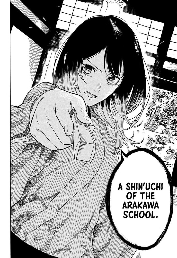 Read Akane-Banashi Manga Online