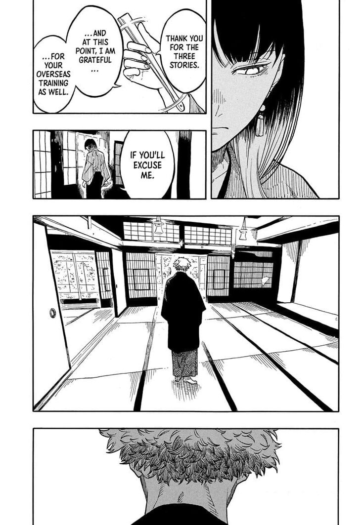 Read Akane-Banashi Manga Online