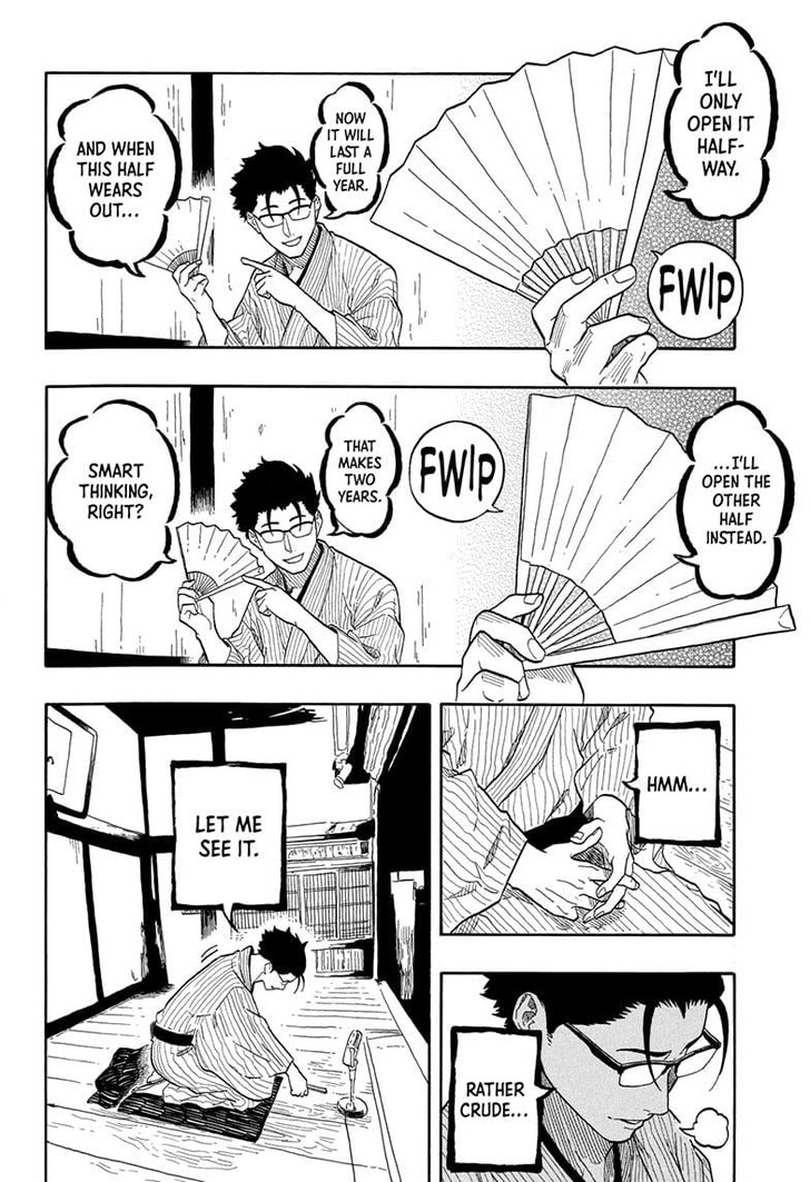Read Akane-Banashi Manga Online