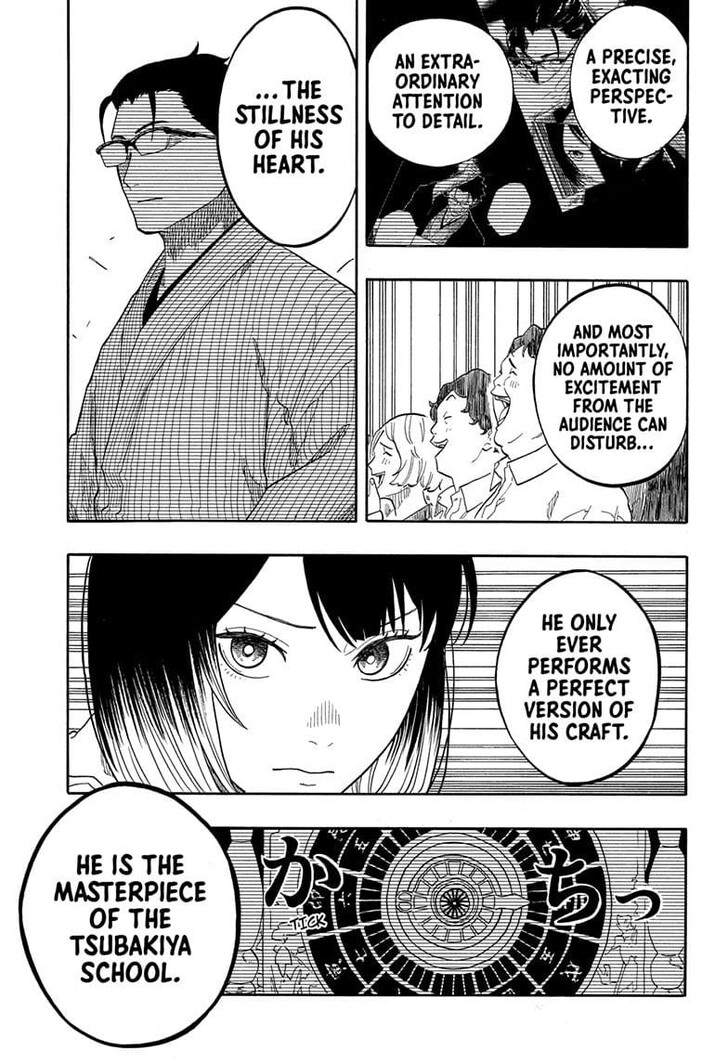 Read Akane-Banashi Manga Online
