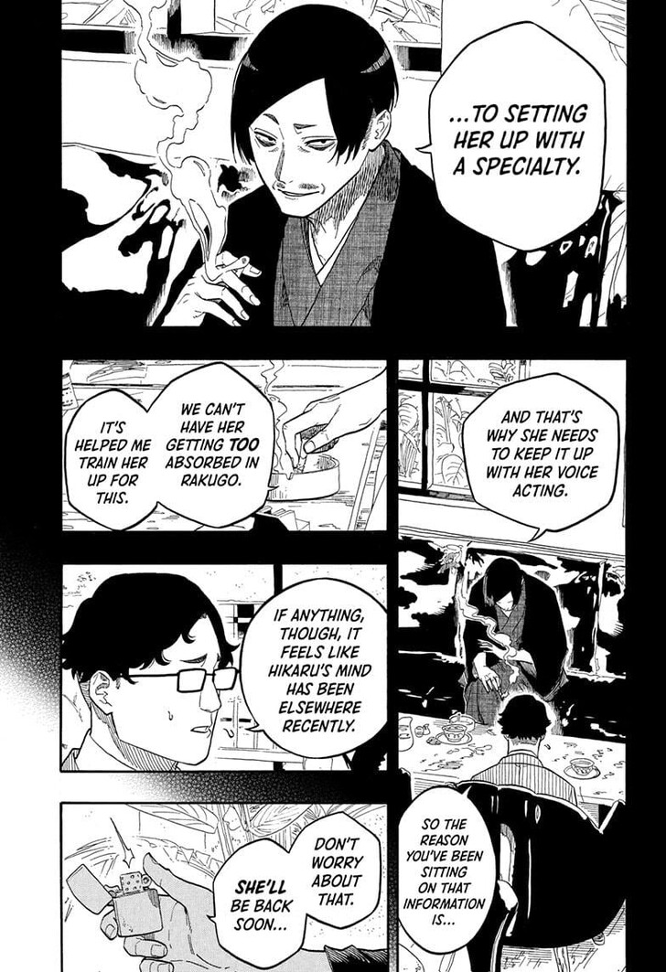 Read Akane-Banashi Manga Online
