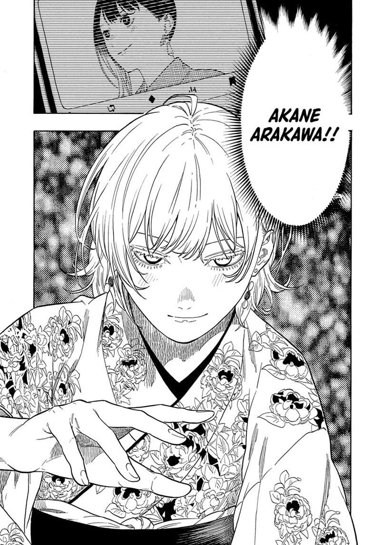 Read Akane-Banashi Manga Online