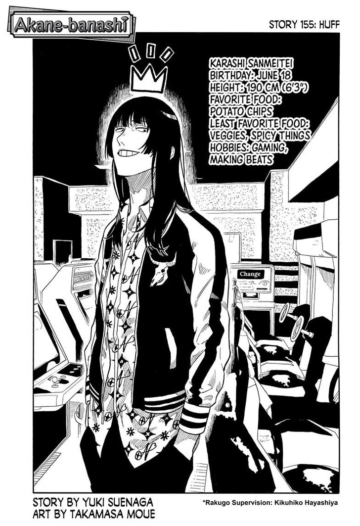 Read Akane-Banashi Manga Online
