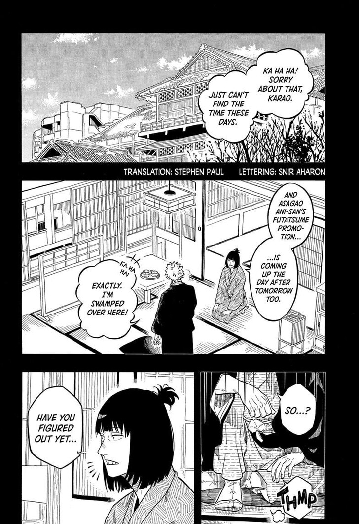 Read Akane-Banashi Manga Online