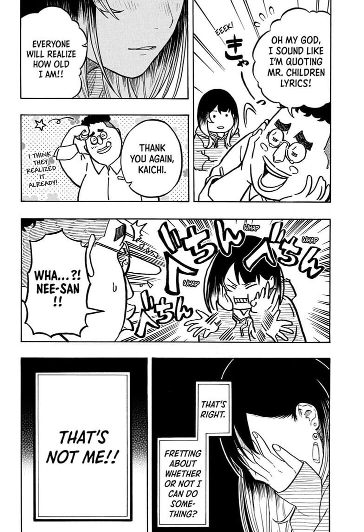Read Akane-Banashi Manga Online
