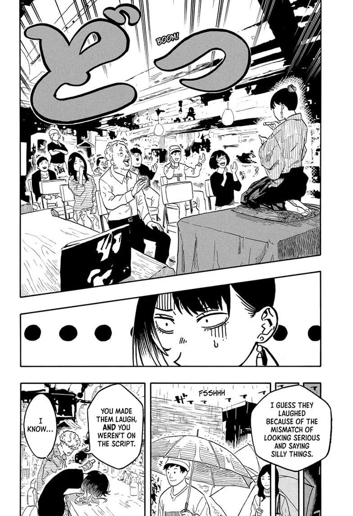 Read Akane-Banashi Manga Online