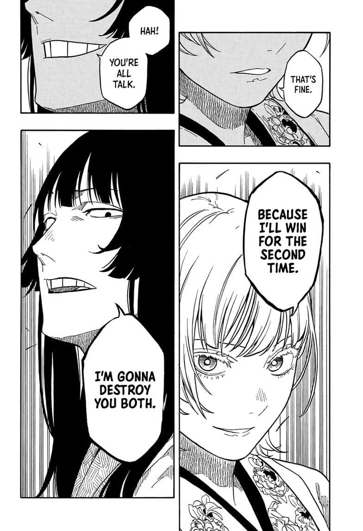 Read Akane-Banashi Manga Online