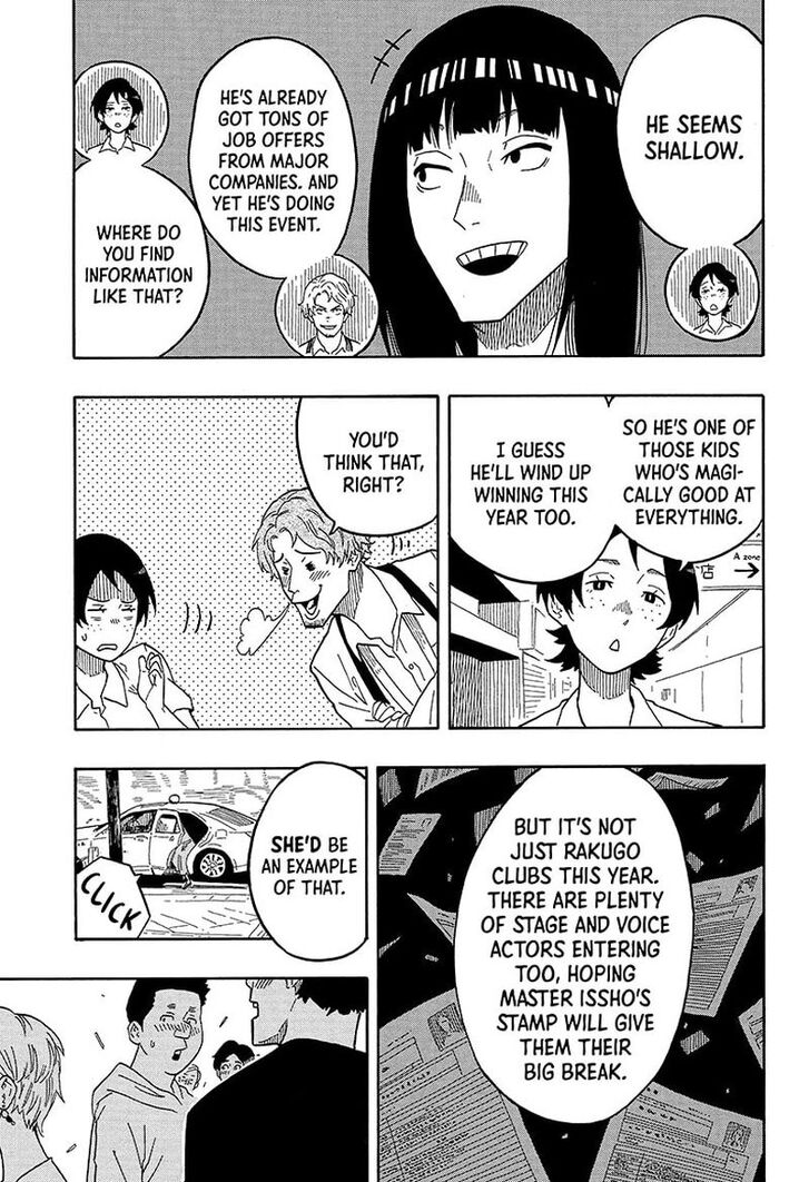 Read Akane-Banashi Manga Online