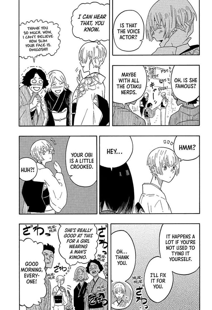 Read Akane-Banashi Manga Online