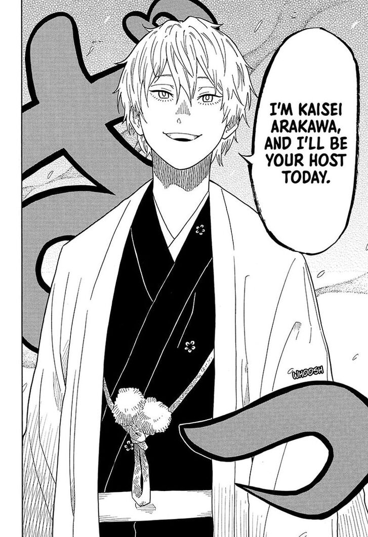 Read Akane-Banashi Manga Online