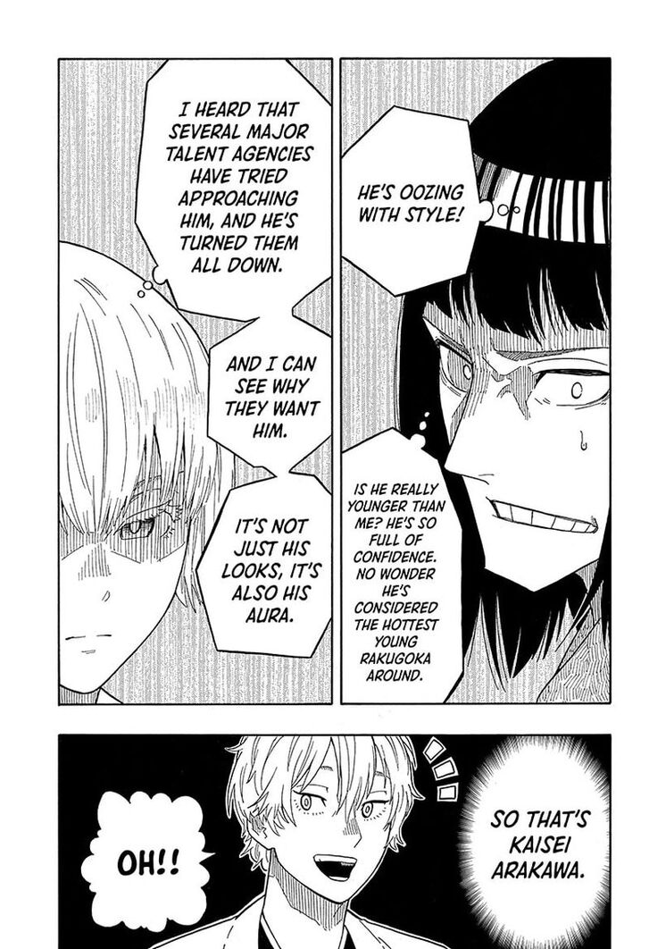 Read Akane-Banashi Manga Online