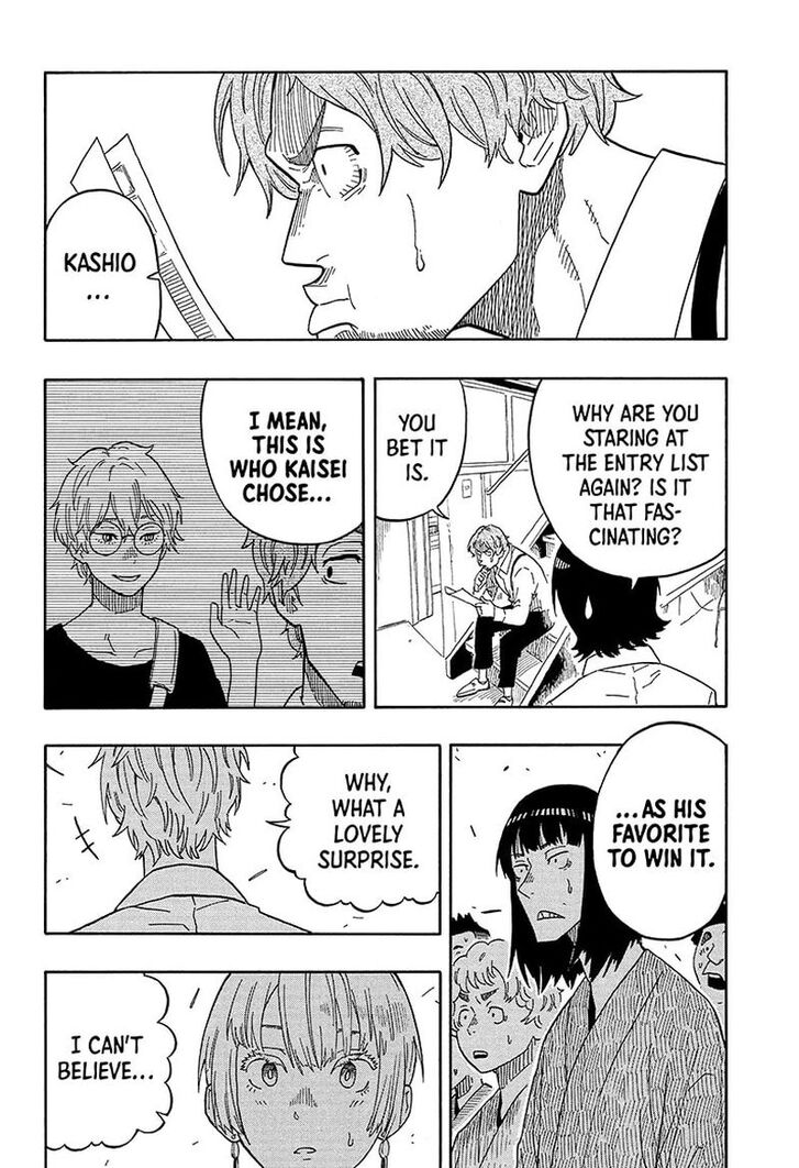 Read Akane-Banashi Manga Online