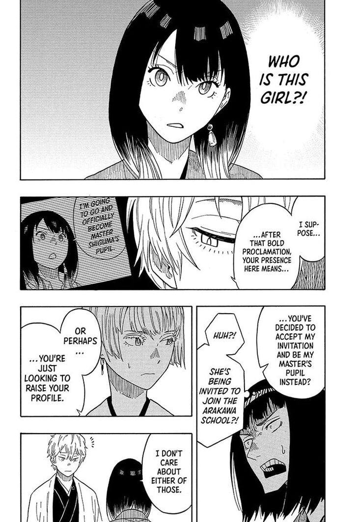 Read Akane-Banashi Manga Online