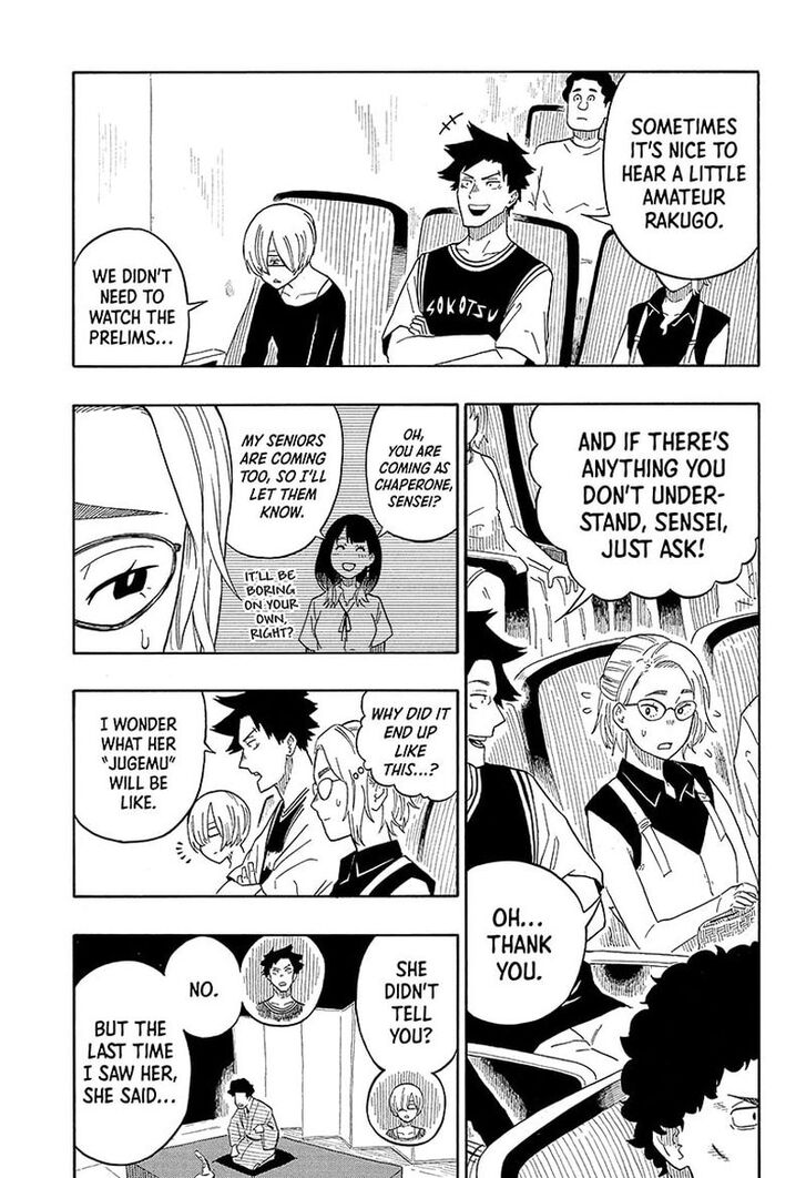 Read Akane-Banashi Manga Online