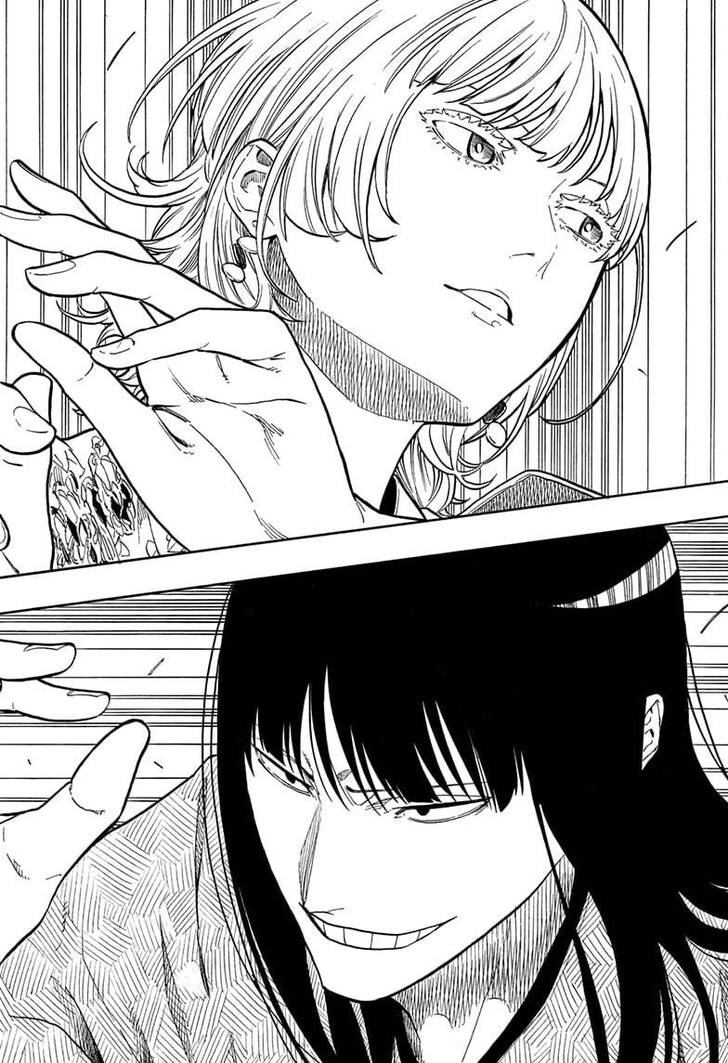 Read Akane-Banashi Manga Online