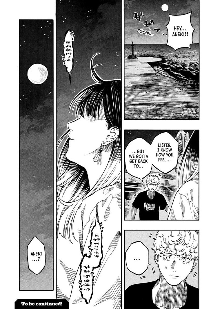Read Akane-Banashi Manga Online
